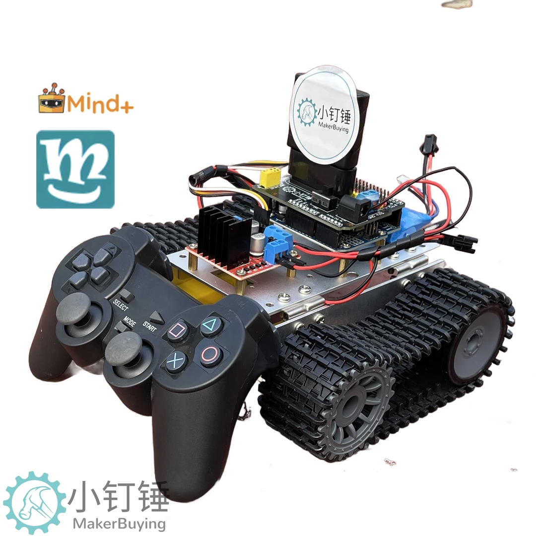 拖拽编程探月ps2遥控坦克机器人米思齐Mind+for arduino开源创客