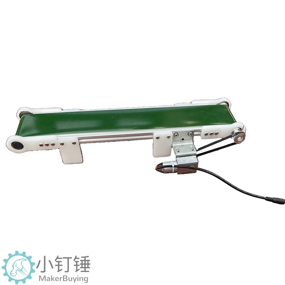 侧面电机无遮挡PP传送带机流水线直播小型桌面自动识别10x50L7