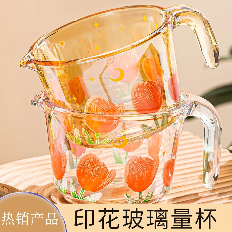 【厂家直销】500ML大容量琥珀色田园风玻璃杯刻度杯打蛋量杯