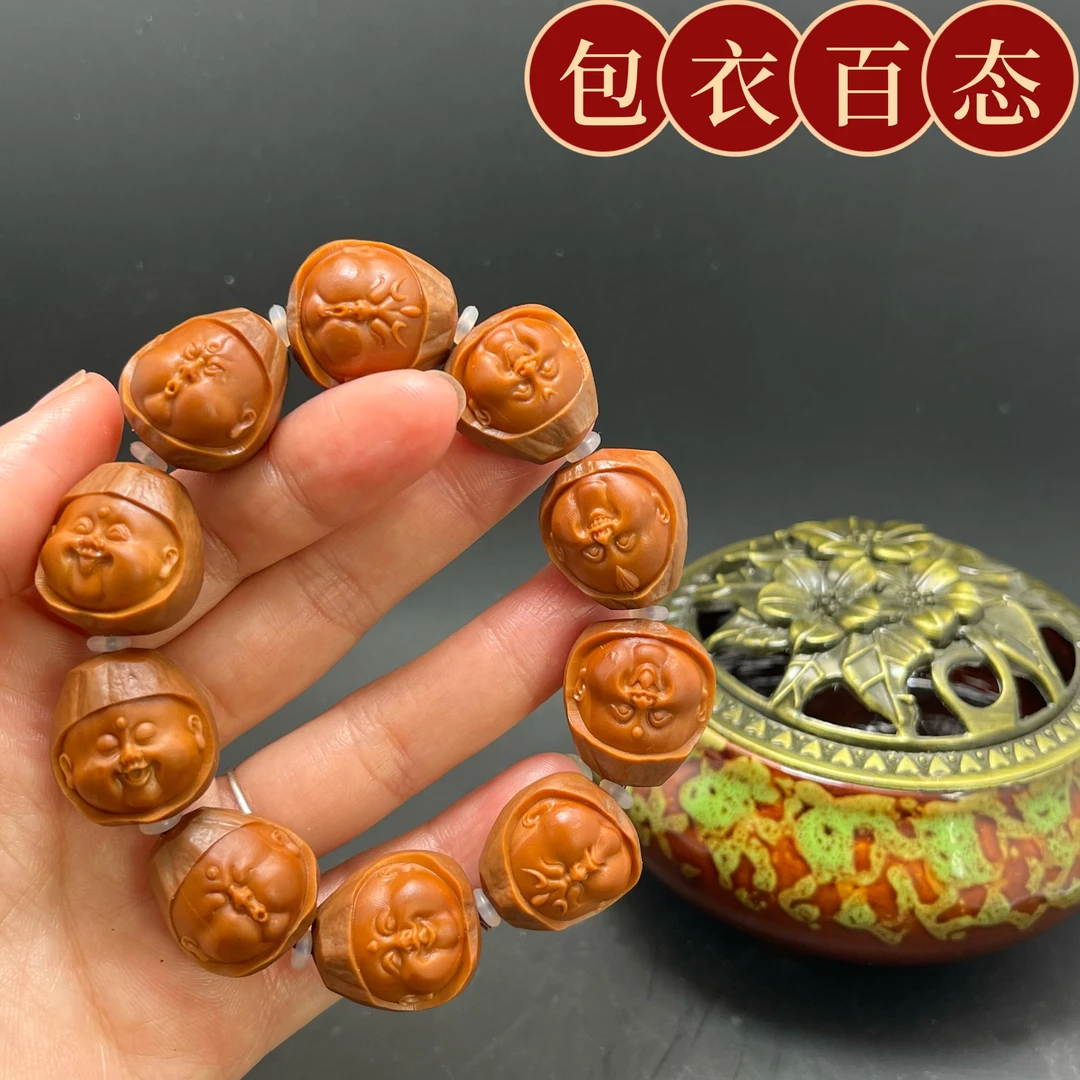 包衣百态老料原皮雕刻橄榄核雕手串手工文玩手串吊坠