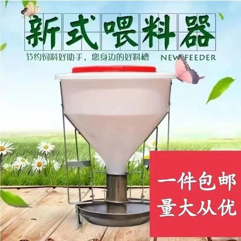 猪食槽自动下料器不锈钢保育猪用干湿料槽大猪喂食育肥猪料槽料桶