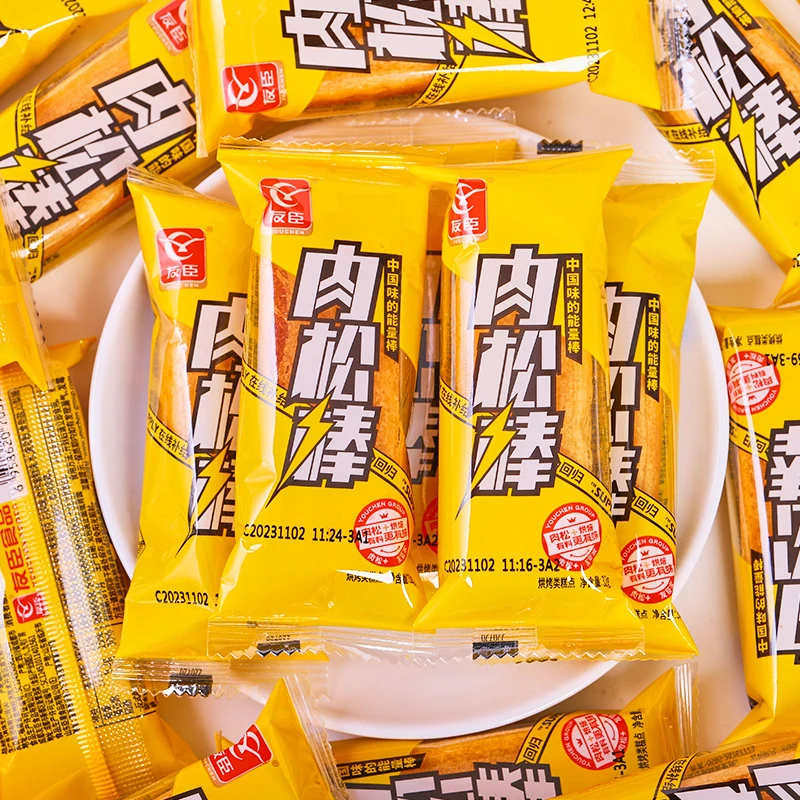 友臣原味肉松棒早餐超市同款整箱面包蛋糕点心休闲零食品传统糕点