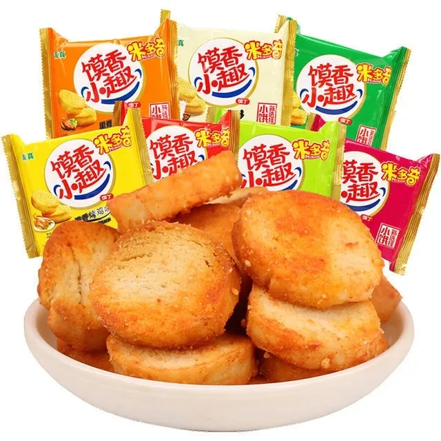 米多馍丁馍香小趣馍片烤面包粗粮馒头椒盐味早餐零食品小饼干整箱