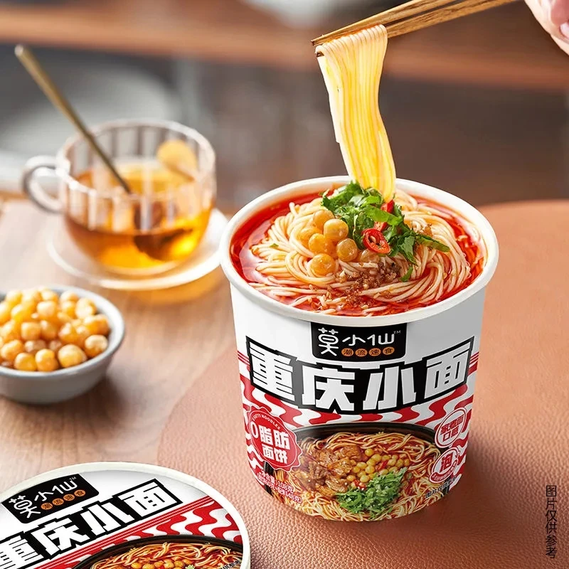 莫小仙重庆小面桶装酸辣粉方便拌面宿舍懒人夜宵食品泡面整箱正宗