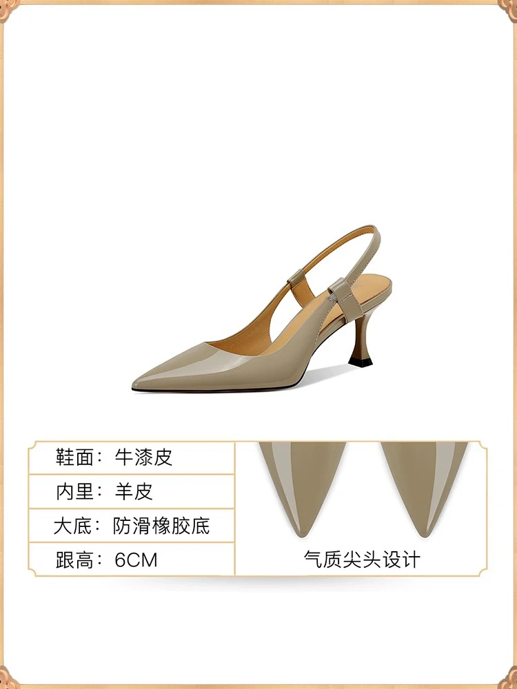 14642259新款百搭休闲高品质夏季凉单鞋