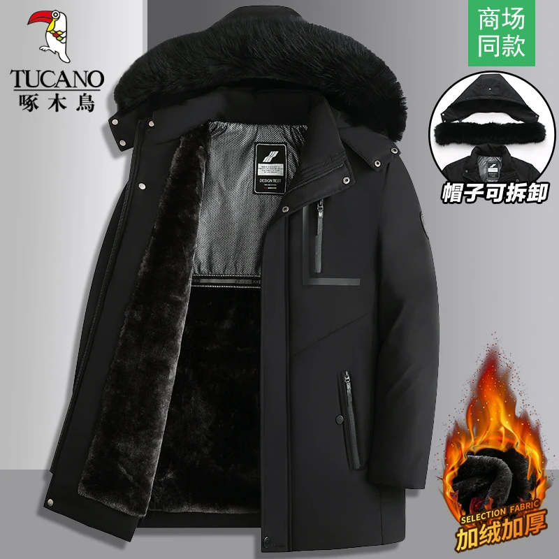 啄木鸟帽子可拆卸棉服男士小棉袄冬季保暖加绒加厚爸爸装老人外套