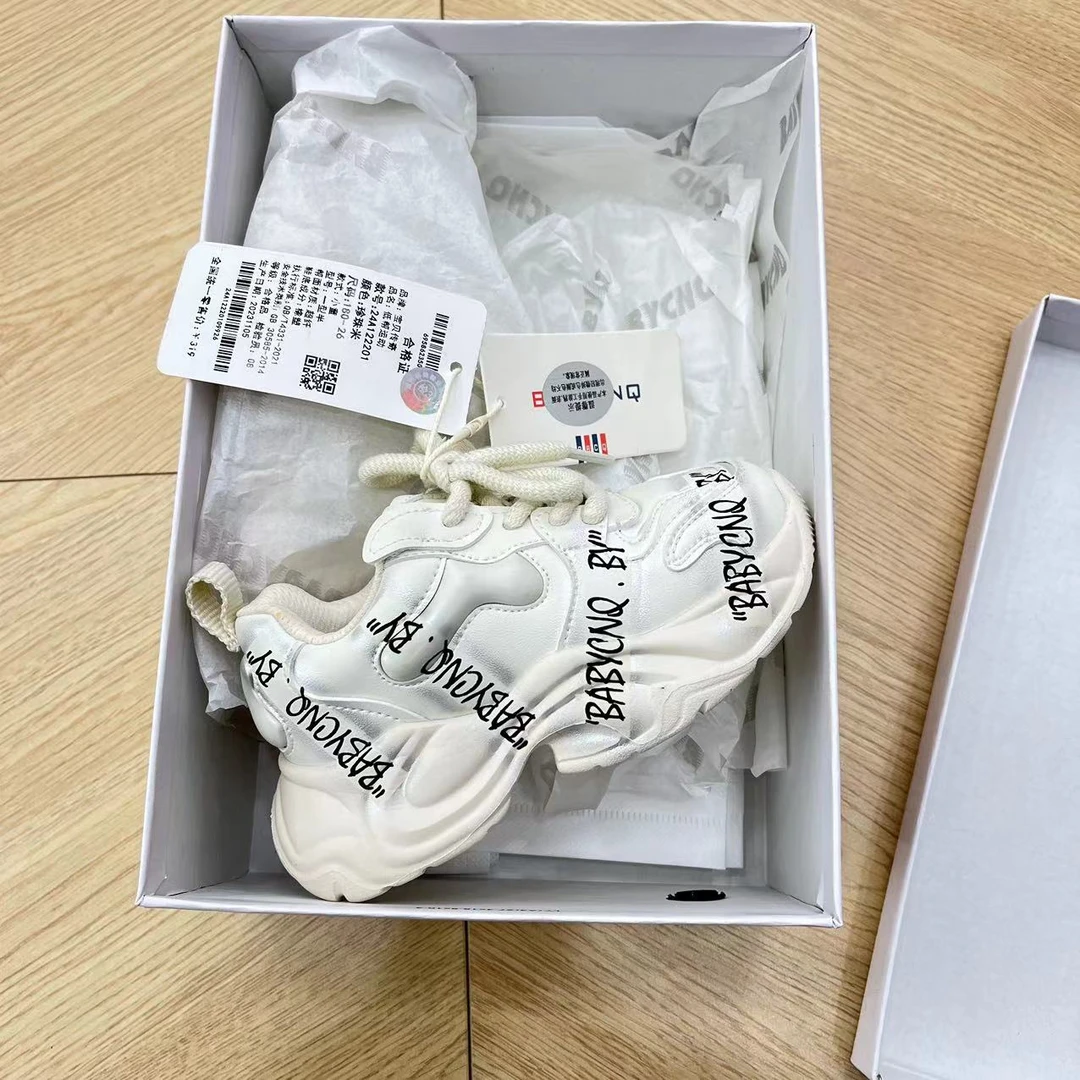 132201秋季运动鞋