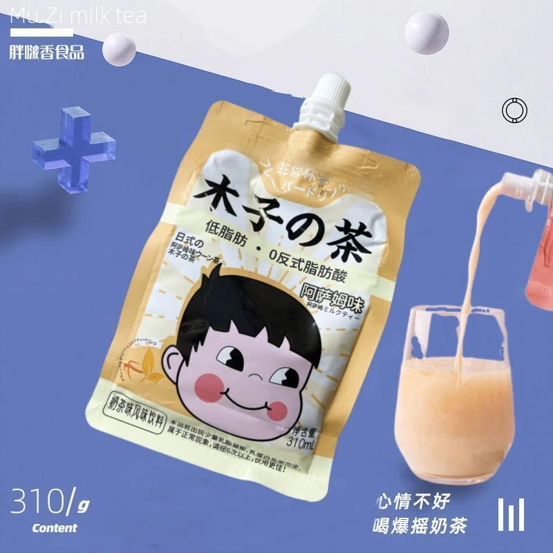 木子の茶原味白桃味阿萨姆310ml/袋 网红手摇奶茶低糖低脂肪饮料