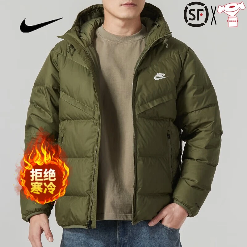 Nike/耐克 羽绒服男装冬季新款男户外运动休闲防风保暖常规羽绒服