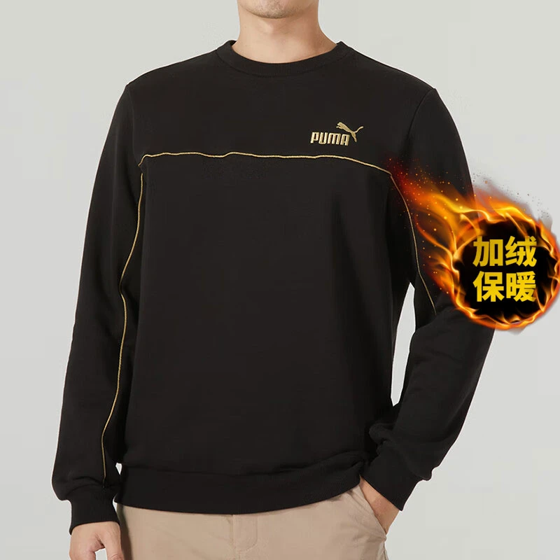 彪马卫衣加绒男装圆领套头衫保暖黑色舒适长袖运动休闲卡帕卫衣
