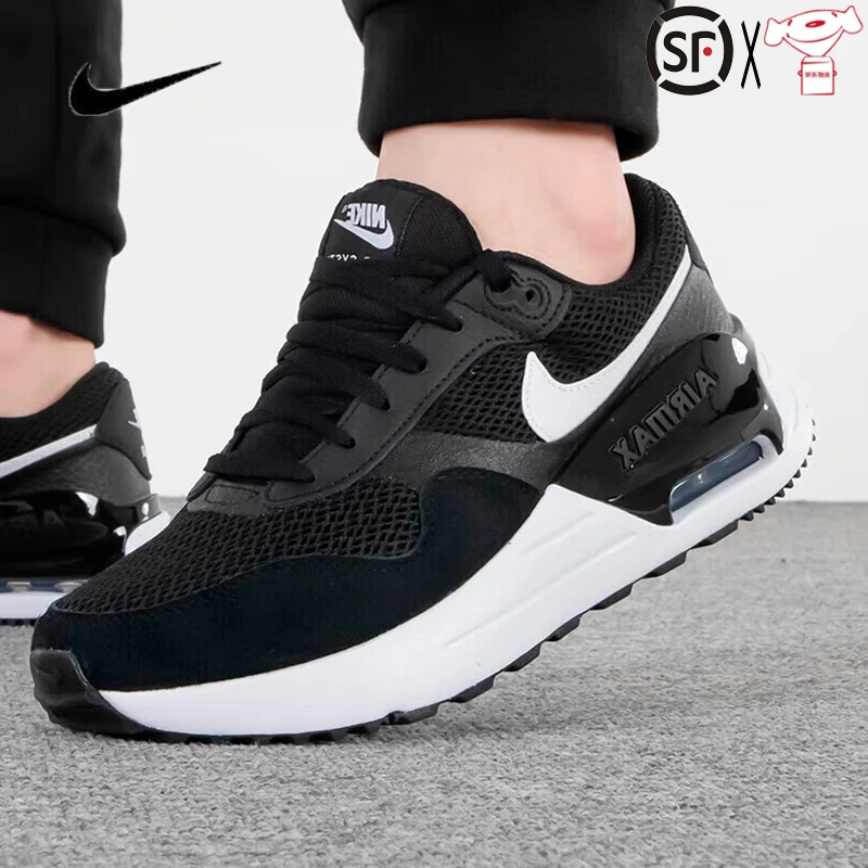 Nike/耐克男秋季款 AIR MAX 气垫鞋运动鞋缓震透气休闲鞋跑步鞋