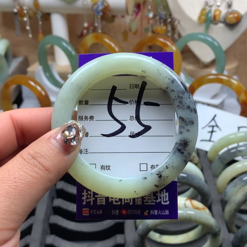 【闪购商品】蛇纹石玉手镯未镶嵌