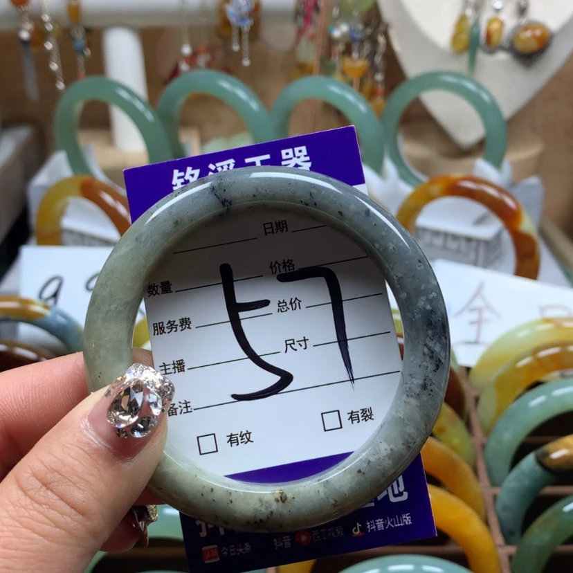 【闪购商品】蛇纹石玉手镯未镶嵌