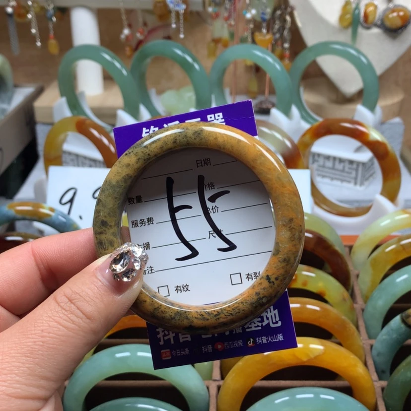 【闪购商品】蛇纹石玉手镯未镶嵌