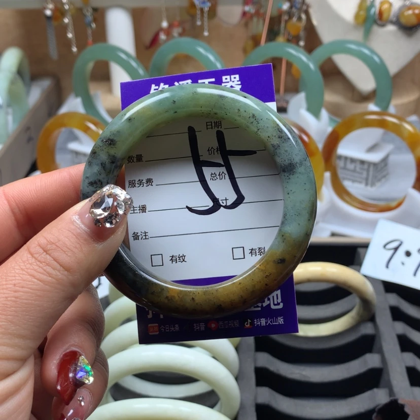 【闪购商品】蛇纹石玉手镯未镶嵌