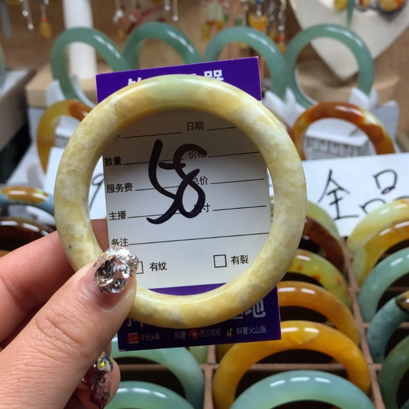 【闪购商品】蛇纹石玉手镯未镶嵌