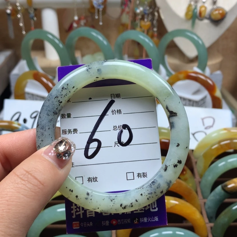 【闪购商品】蛇纹石玉手镯未镶嵌