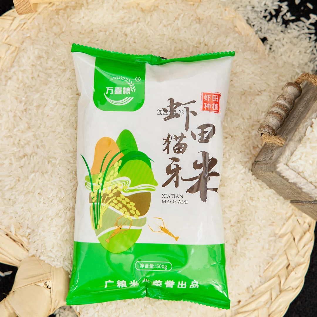 【一包500g】老花镜 商家做补贴 有问题联系客服!