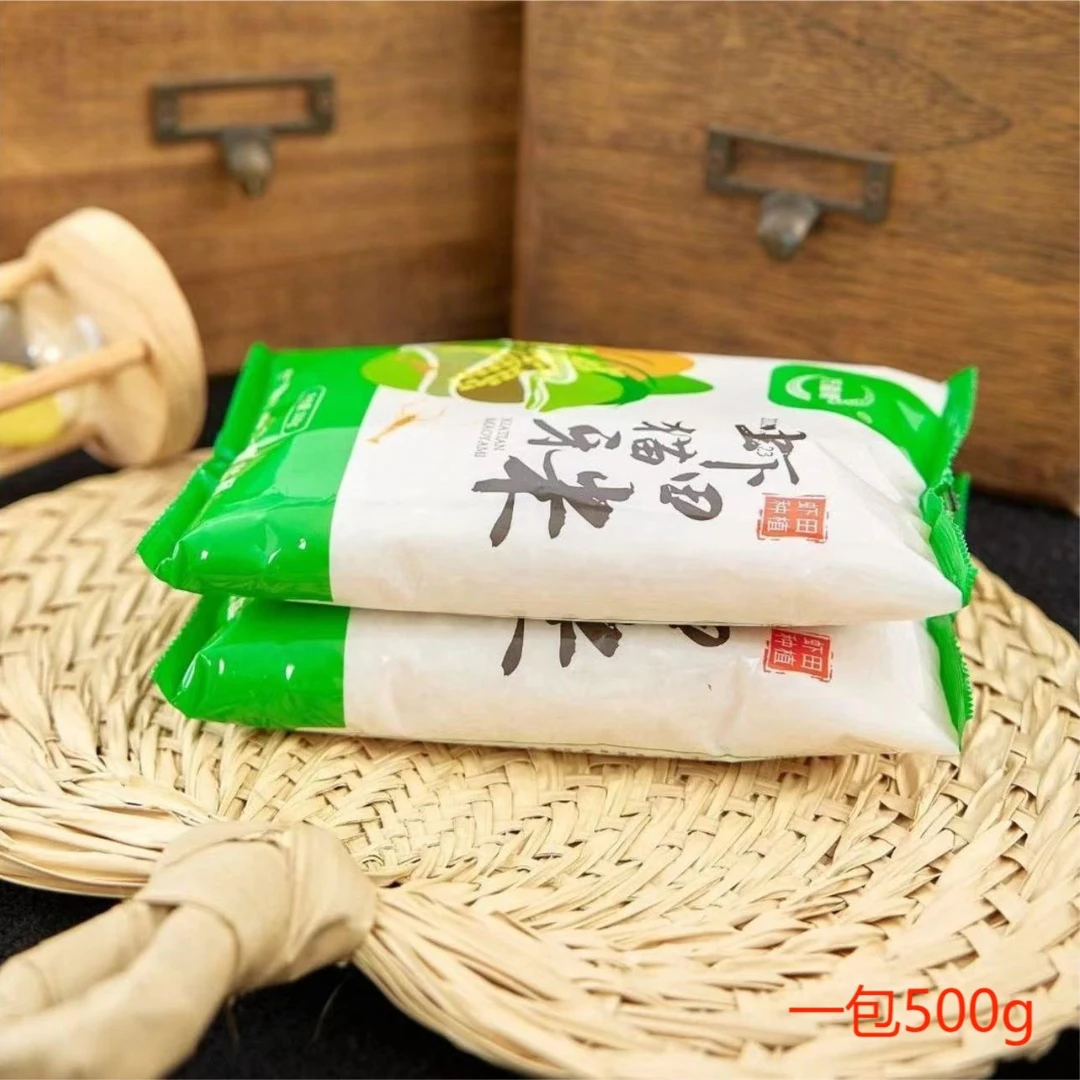 【到手一包】功能眼镜 老花镜 商家做补贴 有问题联系客服！