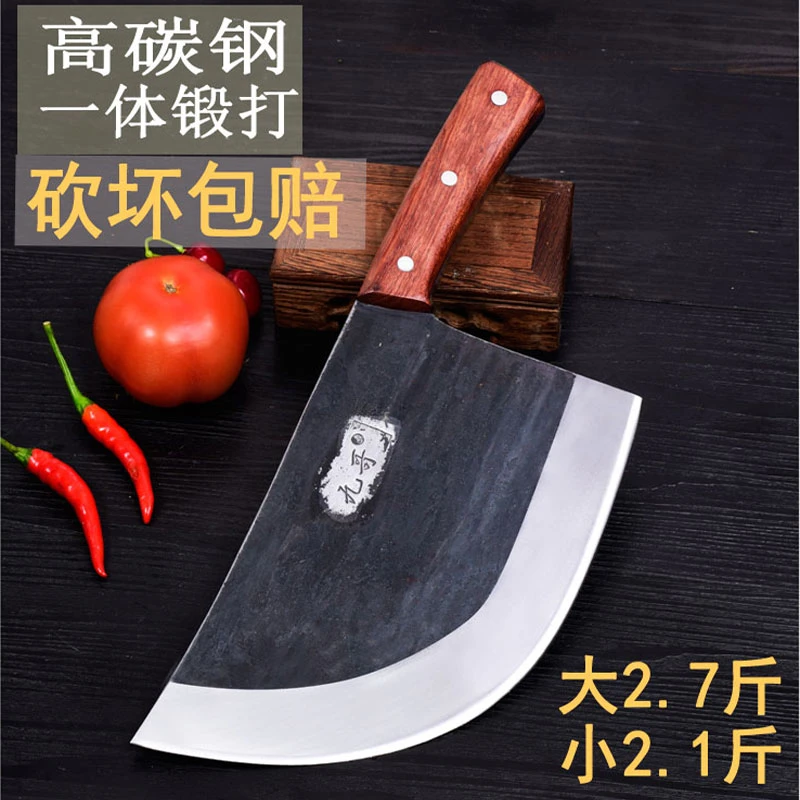 九哥锻打高碳钢重型砍骨刀商用加厚屠夫卖肉剁大骨头猪牛羊斩骨刀