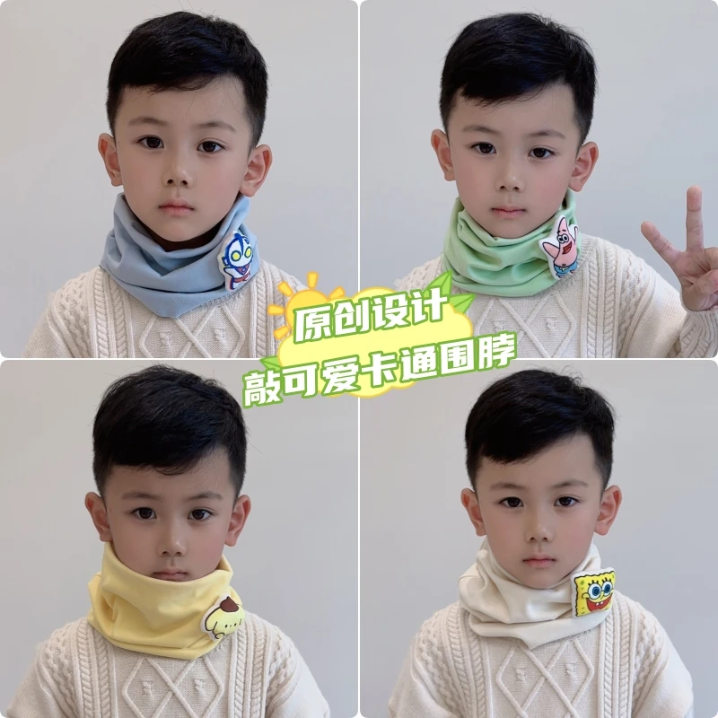 儿童围脖秋冬新款潮保暖防风套头德绒围巾男女童纯色卡通宝宝围脖