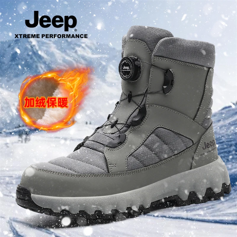 JEEP/吉普冬季加绒软底防滑耐磨防水雪地靴户外运动登山徒步防寒