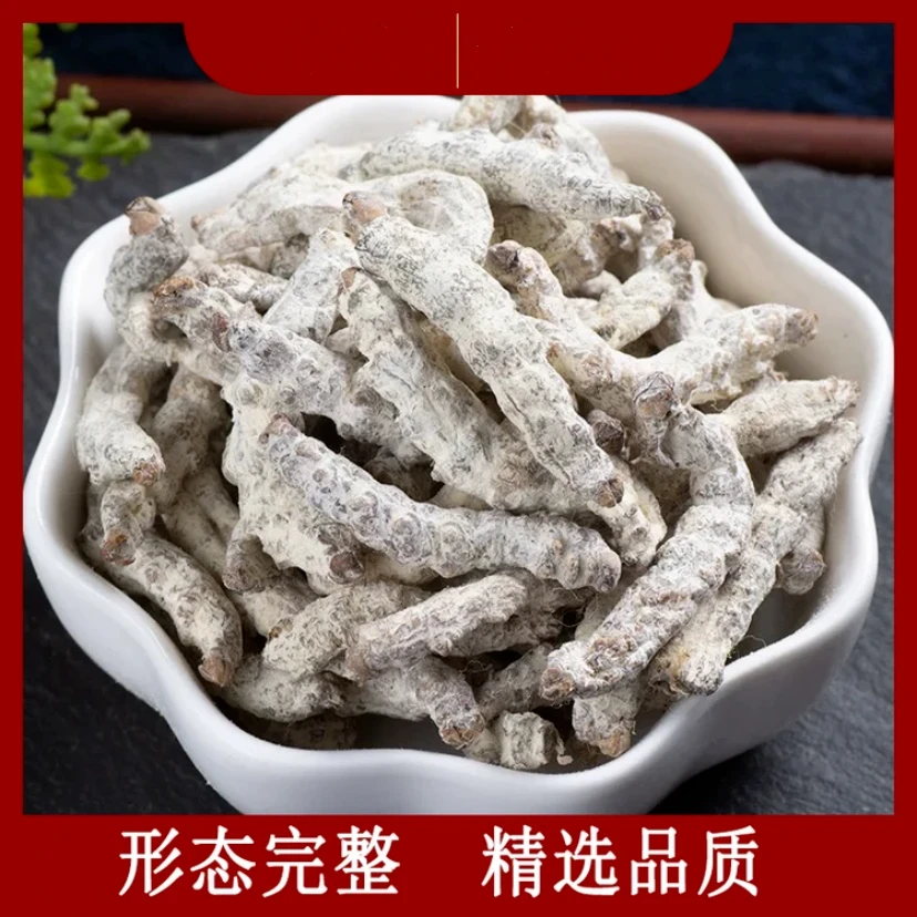 1云南特产 传统滋补、虫草、天、蚕,参 现收农产品250g/500g