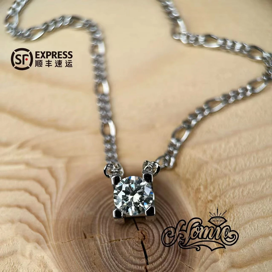 坠链均925银莫桑石 HOMIE 二克拉悬空手工通体银项链健身百搭轻奢