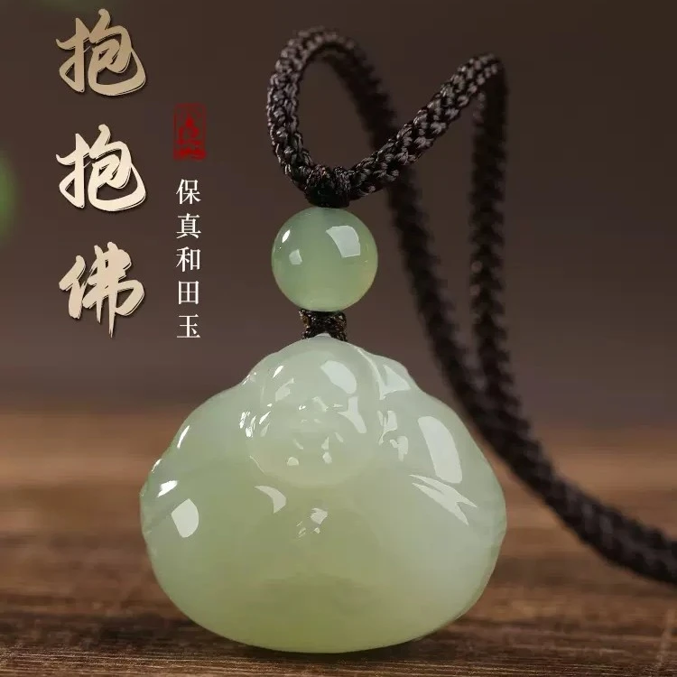 天然和田玉抱抱佛项链晴水料深晴浅晴如意玉吊坠轻奢情侣送礼物女