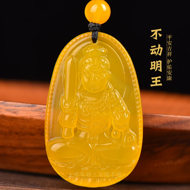 天然黄玛瑙生肖本命佛吊坠不动尊菩萨属鸡不动明王守护神饰品