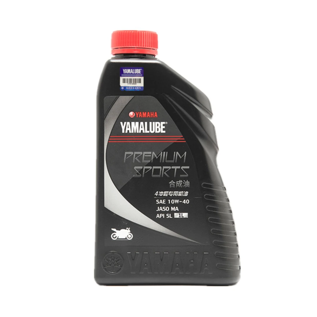 YAMAHA雅马哈摩托车机油 正品4T四冲程 合成油 10W-40 SL