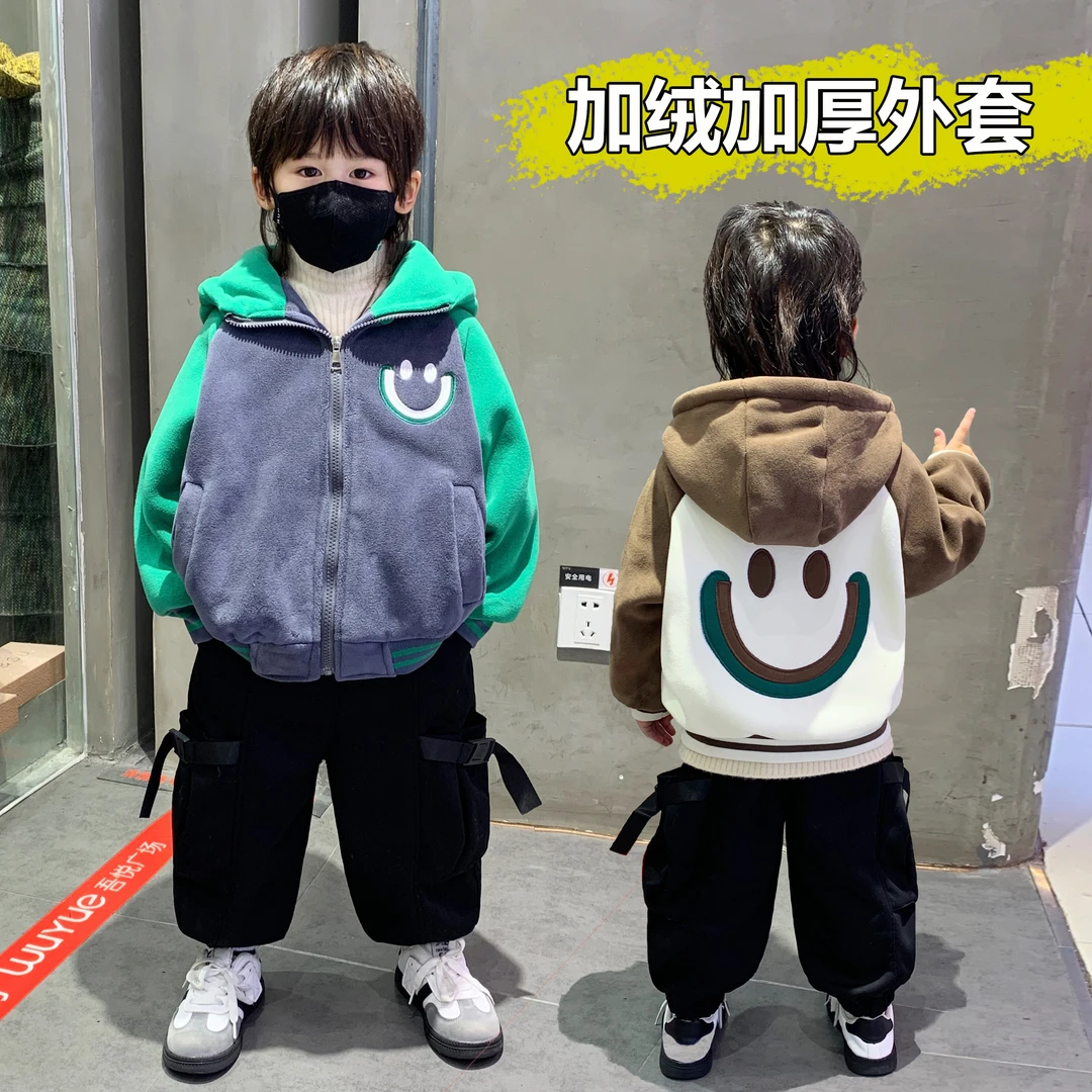 男童冬装加绒外套帅气中小儿童冬季洋气连帽上衣加厚男孩保暖衣服