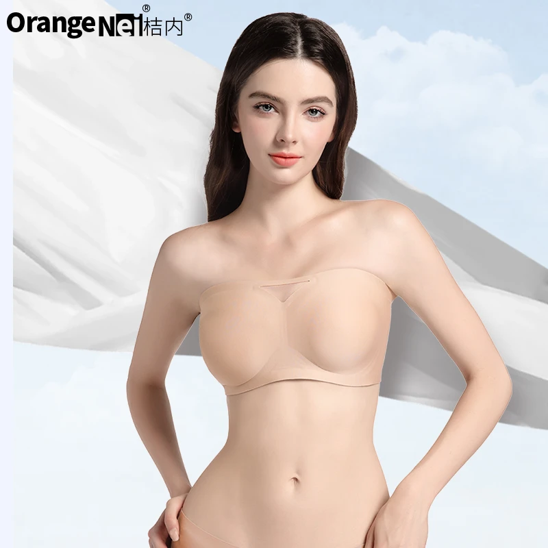 【达人专享】桔内无肩带女士背心防滑隐形夏季舒适无钢圈无痕文胸