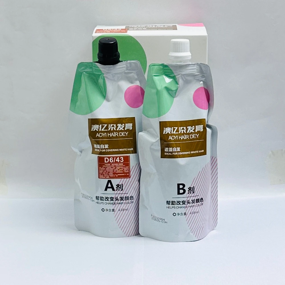 【魅丽派优品】澳亿一杯染多段色白发一步到位烫染柔顺