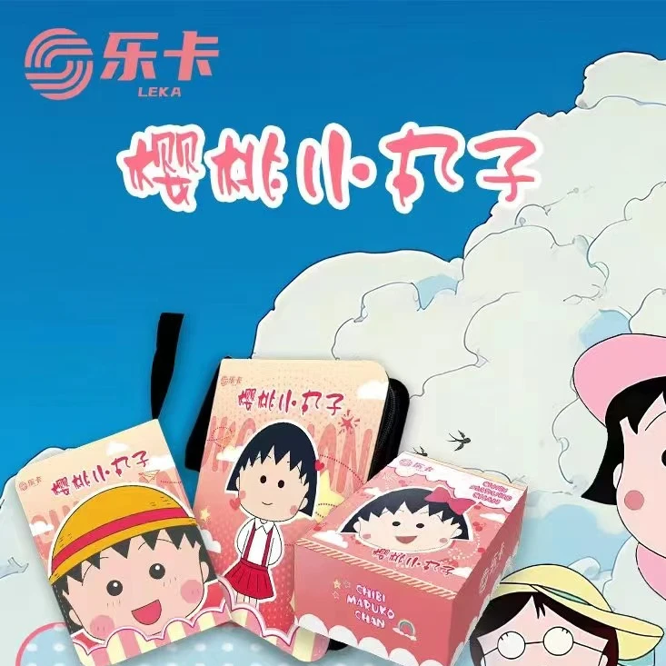 乐卡 樱桃小丸子 动漫卡牌盲盒