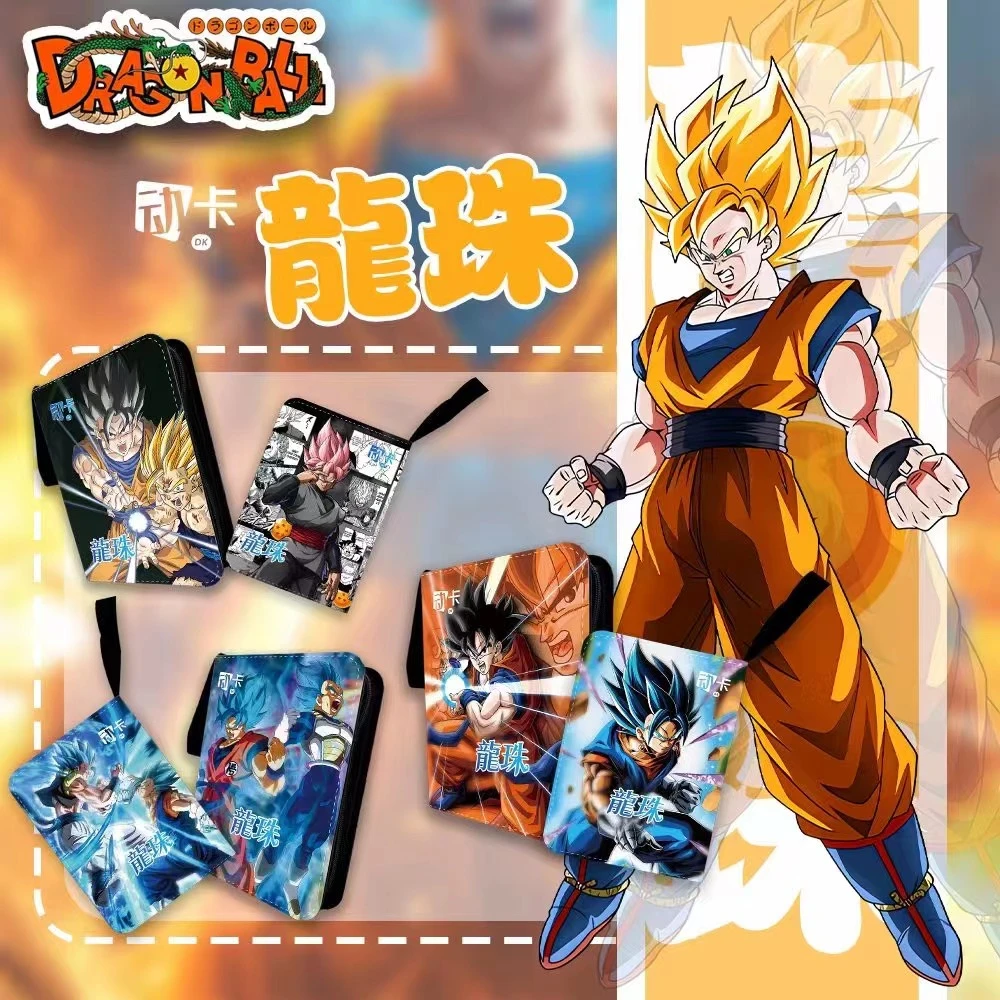 动卡龙珠  卡牌收藏盲盒  默认代拆