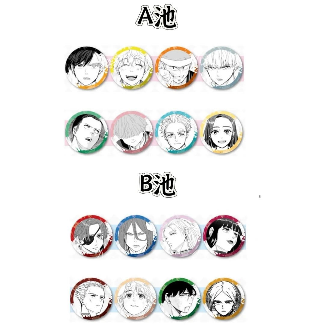 防风铃 公主咖啡原画系列 杯垫 相卡 吧唧AB款（代拆）