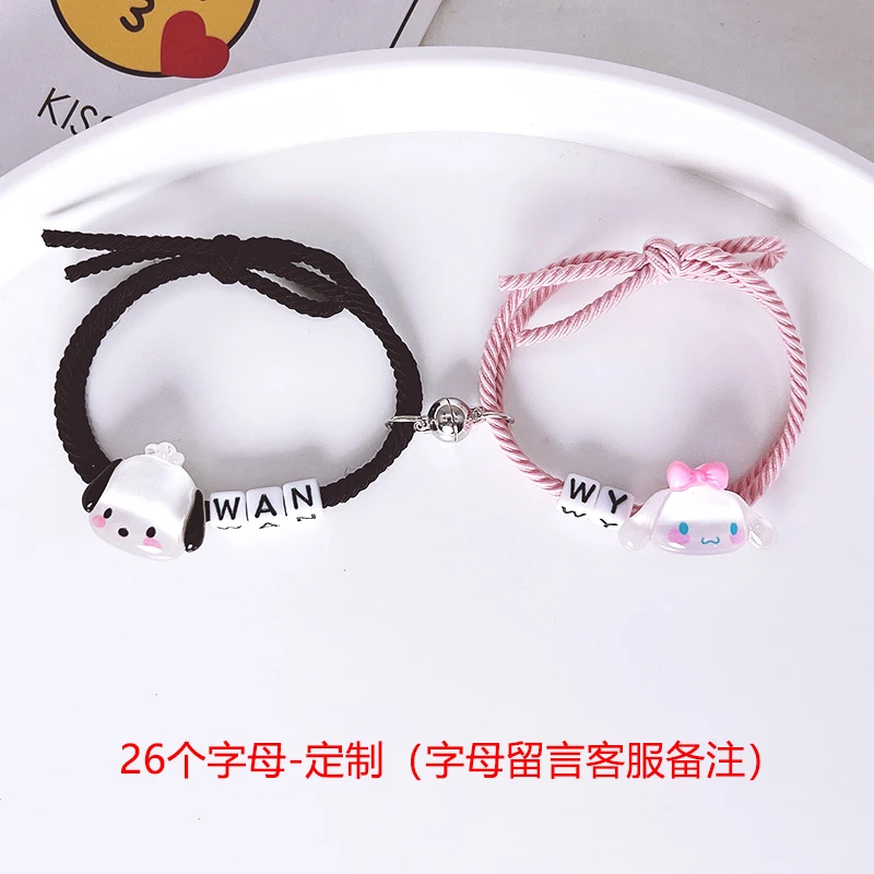 非金属树脂手链 diy细闪三丽鸥定制字母情侣手链女闺蜜头绳小皮筋