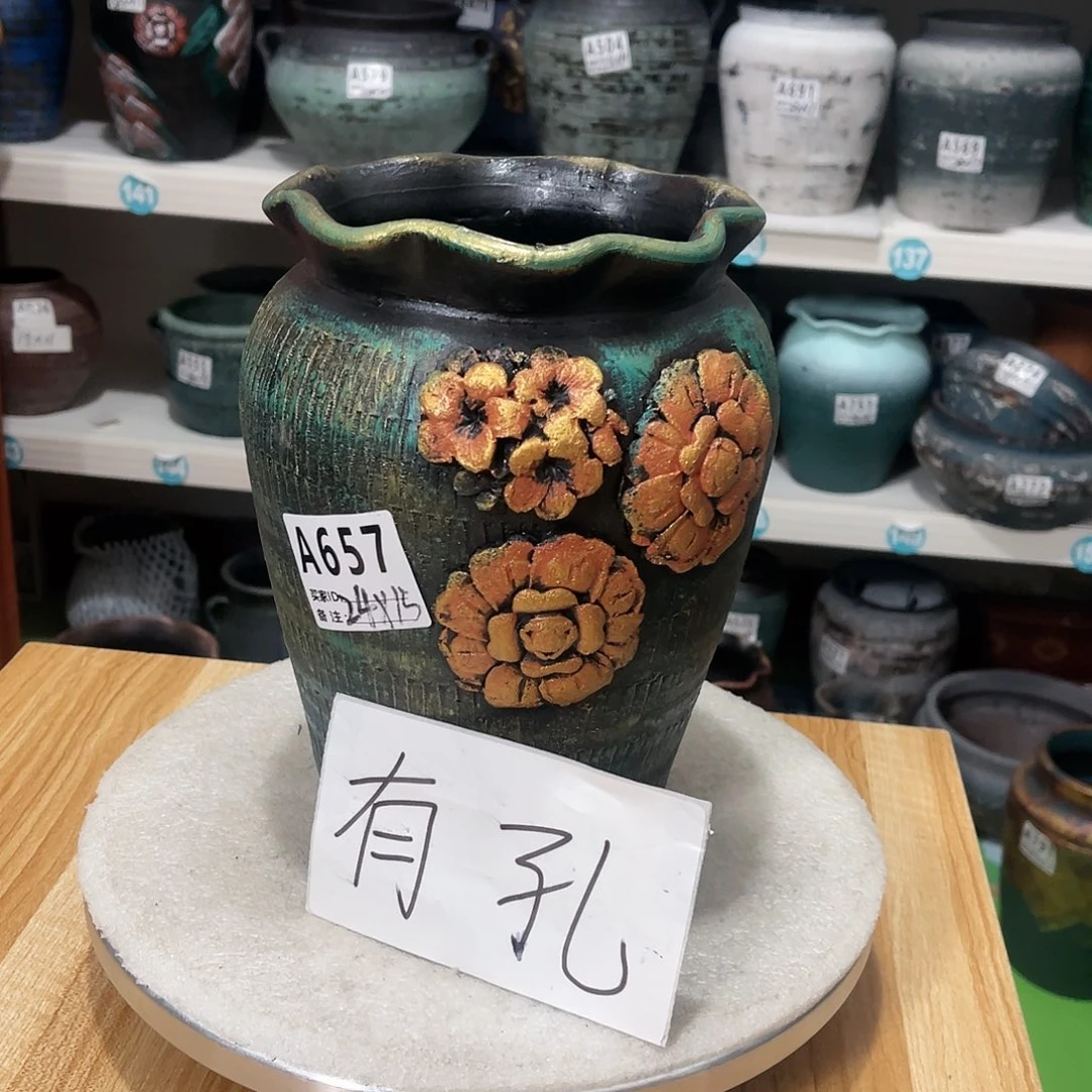 红陶20CM（含）-50CM（不含）