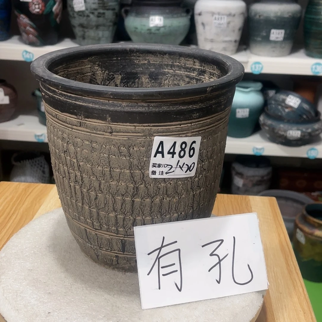 红陶20CM(含)-50CM(不含)