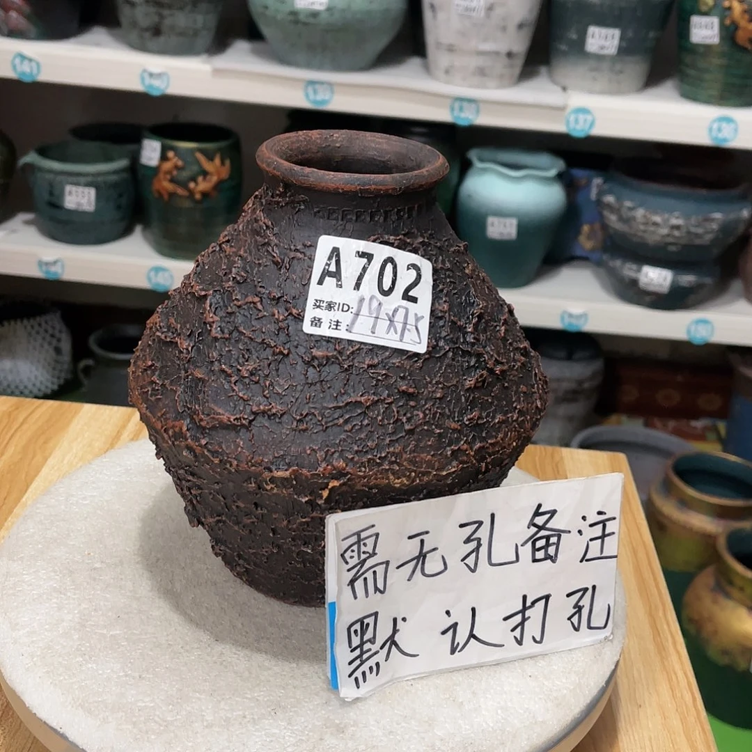 红陶20CM（含）-50CM（不含）