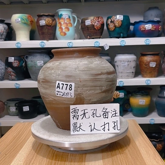 红陶20CM(含)-50CM(不含)