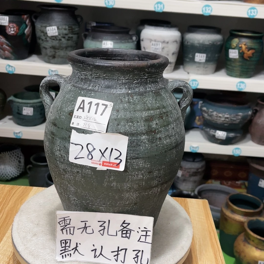 红陶20CM（含）-50CM（不含）