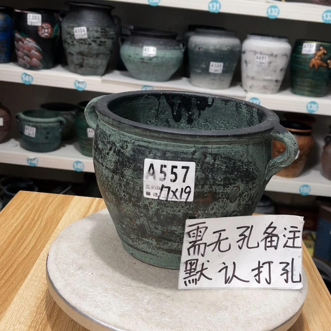 红陶20CM（含）-50CM（不含）