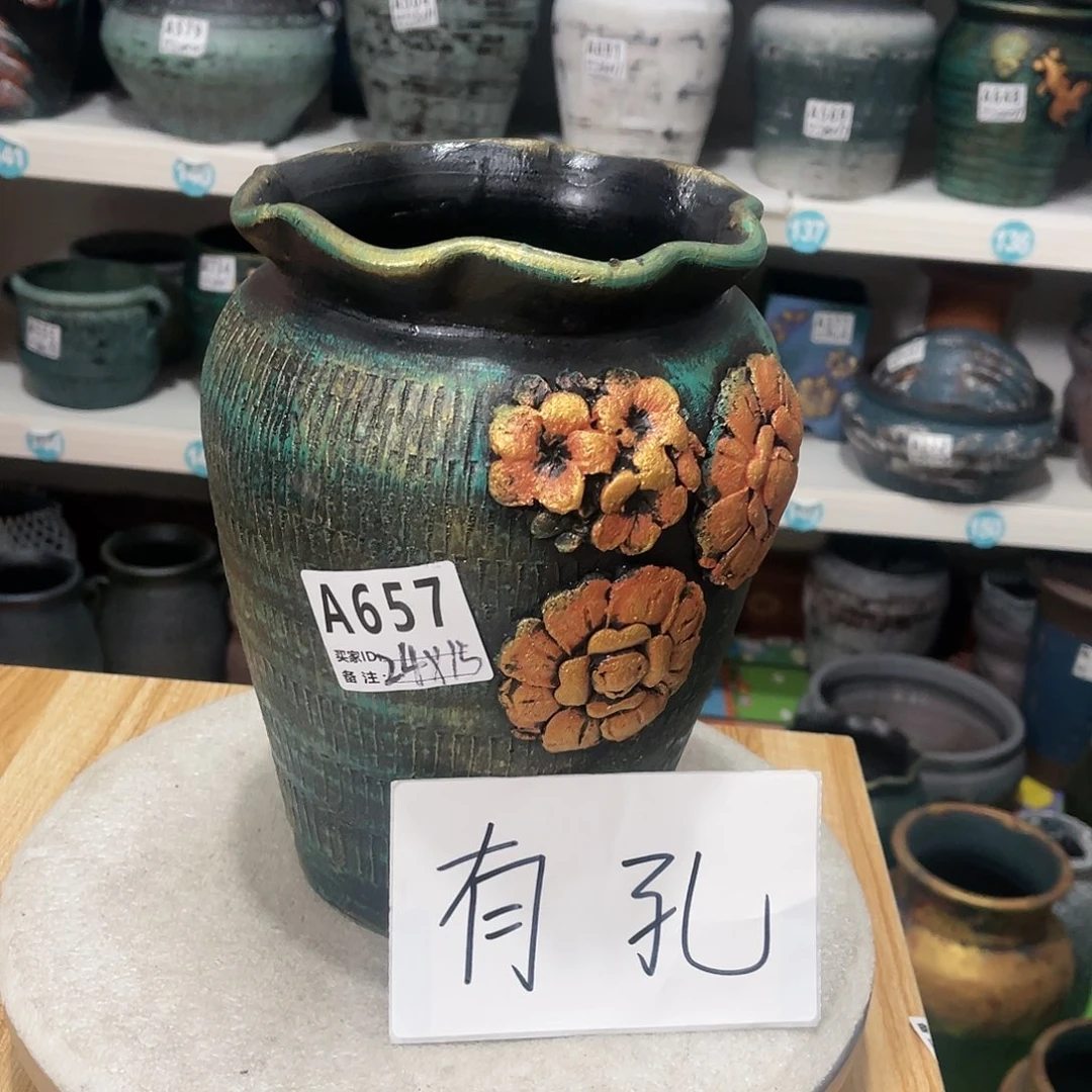 红陶20CM（含）-50CM（不含）