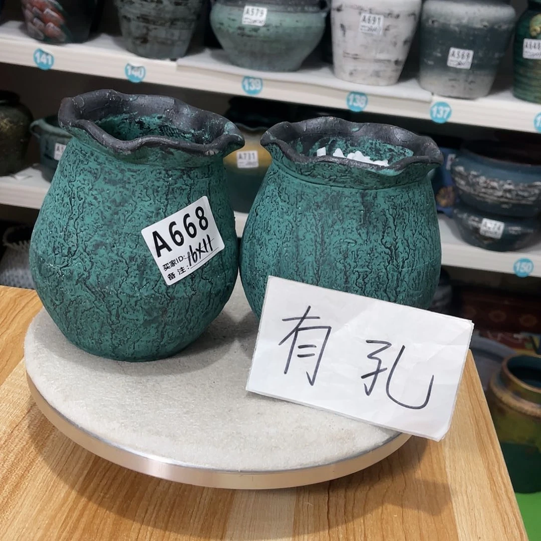 红陶20CM（含）-50CM（不含）