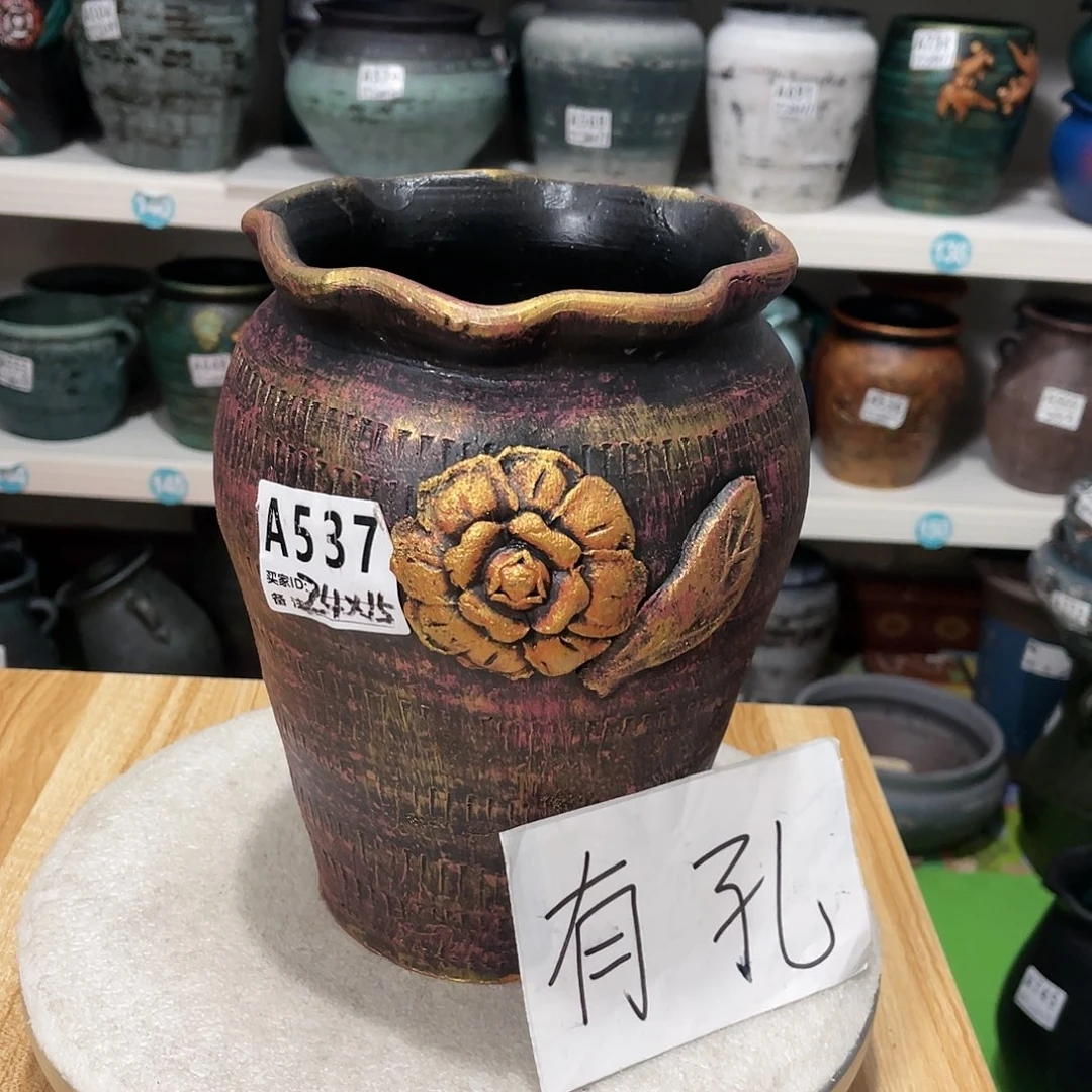 红陶20CM（含）-50CM（不含）