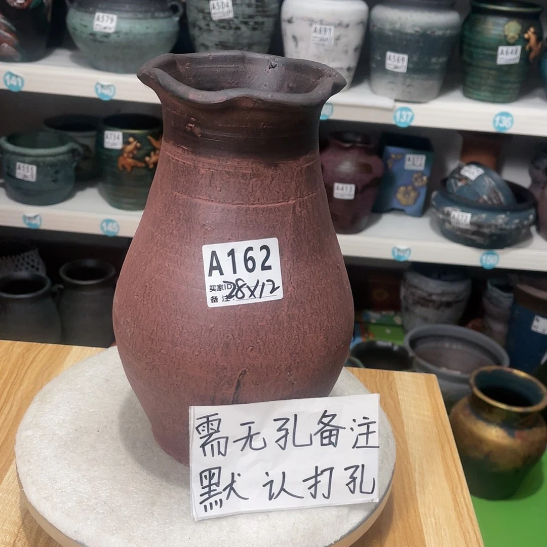红陶20CM（含）-50CM（不含）