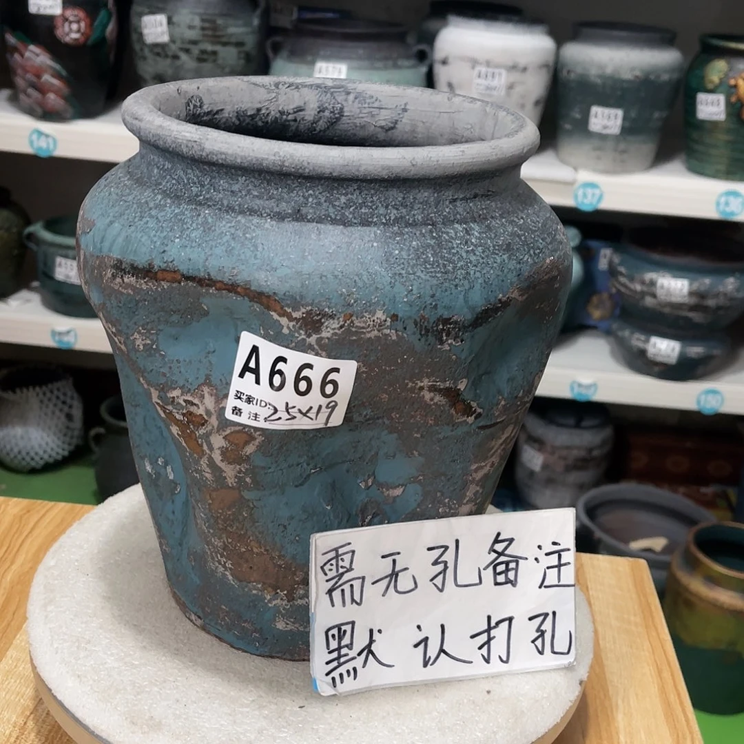 红陶20CM（含）-50CM（不含）
