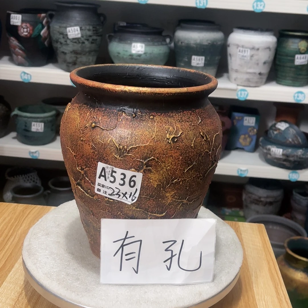红陶20CM（含）-50CM（不含）